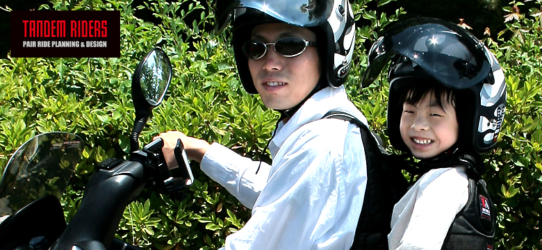 kaji_3.jpg